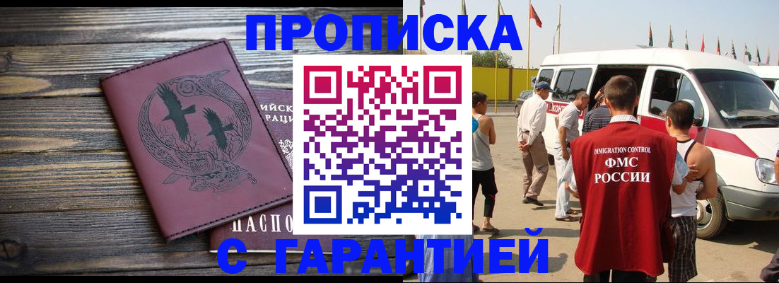 форма 3 в Тверской области