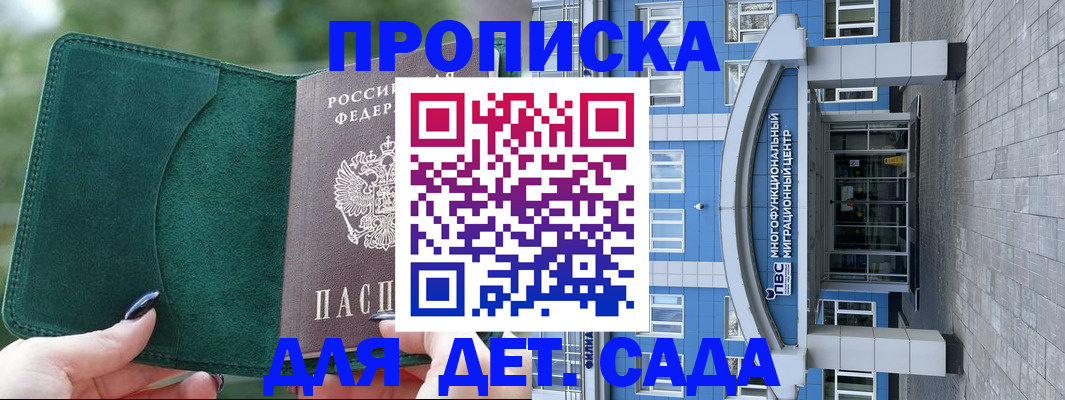 форма 3 в Тверской области